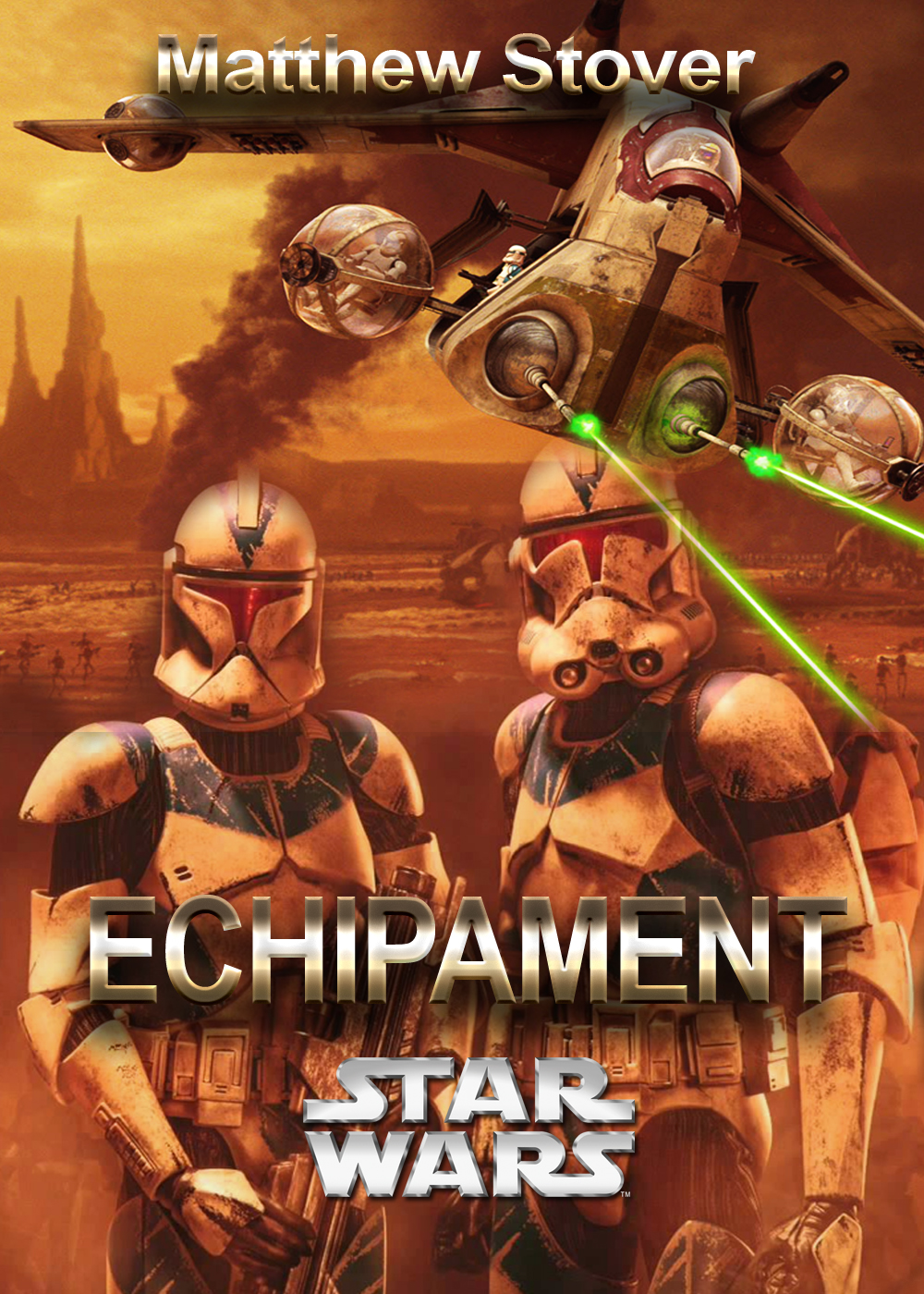 MS-Echipament