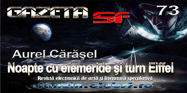 GSF 73 banner2-650